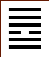 Гексаграмма 10