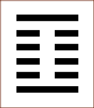 Гексаграмма 27