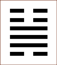 Гексаграмма 32